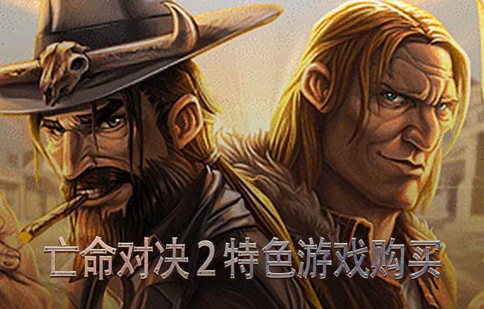 云开·全站app登录入口
